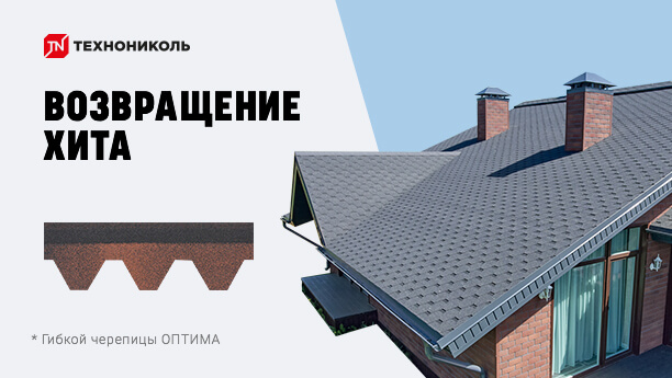 Металлоконструкции в Крымска кровля Металлоконструкции в Крымска кровля